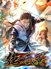文化访谈综艺声音考古局在线播放